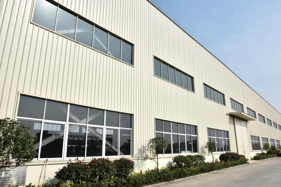 Fabrika Dışı